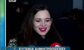 Το ζευγάρι των αγαπητών πρωταγωνιστών ξανά μαζί για μια επέτειο. Eygenia Dhmhtropoyloy Ti Apokalypse Gia To Xwrismo Ths Apo Ton Alkh Koyrkoylo On Camera Newsbomb