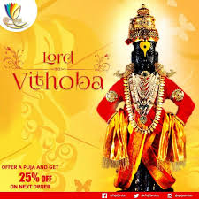 Vithoba Also Known As Vithala And Panduranga Is A Hindu God Predominantly Worshipped In The Indian States Of Maharashtra Karnatak Hindu Gods Hindu Vishnu