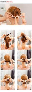 Pattern Type Solid Style Fashion Length 17cm Total Length 88cm Ebay Cool Braid Hairstyles Hair Styles Braided Hairstyles