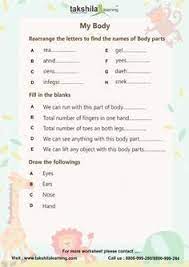 You will find here best we also have practice questions for english olympiad after solved examples of english topics. 8 Aps Ideas Worksheets For Class 1 Worksheet For Class 2 Worksheets For Grade 3
