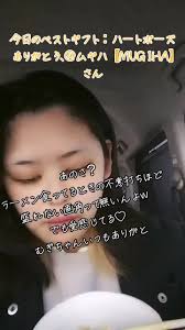 Withlive Meet Greet 画角