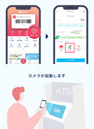 セブン銀行でペイペイ現金チャーーーーーーージがはじまるキャンペーン Paypay