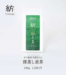 楽天市場】【ポイント5倍/送料無料】深蒸し煎茶「紡」100g | やぶきた茶 高級 茶葉 お茶 緑茶 日本茶 深蒸し茶 深むし茶 深蒸し 深むし 煎茶  国産 静岡茶 牧之原 | 茶 静岡 静岡県 静岡県産 お取り寄せ ブランド 美味しい お試し おためし 業務用 真空パック 贈り物 ...