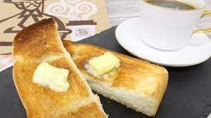コメダ珈琲 山食パン テイクアウトできるの知ってる バターとろけるふわふわパンを家でも えん食べ 食べ物のアイデア テイクアウト 食べ物