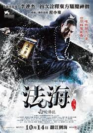 El Hechicero Y La Serpiente Blanca 2011 Dvdrip 1 Link