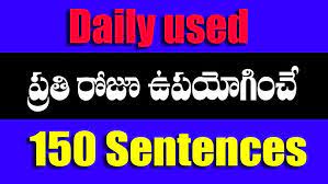 Useful English Sentences In Telugu Daily Used Spoken English Words With Telugu Meanings Youtube