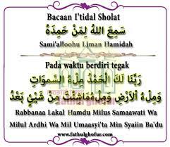 Bacaan I Tidal Dalam Sholat Arab Latin Dan Artinya Fathulghofur Com