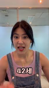 나는42세#세아이의엄마#임꾸#유튜버임꾸#운동하는엄마#딸둘아들하나#차노을랩#차노을랩커버#이천맘#밥만먹고운동하기#긍정육아#행복해#다자녀#자연분만#모유수유