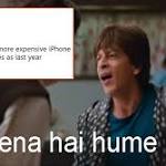 Zero Trailer: SRK, Anushka Sharma