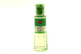 Cap Lang Cajuput Oil Minyak Kayu Putih 202 Fl Oz 60ml Pack Of 3 Find Out More About The Great Product At The Image Link Body Skin Care Oils Body Oil