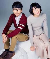 近親結婚 / 近亲结婚 ― jìnqīn jiéhūn ― consanguineous marriage. æ˜Ÿé‡Žæºã®å½¼å¥³ã¨ã¯ ç¾åœ¨ã®ç›¸æ‰‹ã¯æ–°åž£çµè¡£