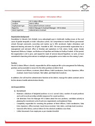 Knowledge and use of district standard software, understanding of it Job Description Hr Admin Officer Pdf Human Resources Payroll