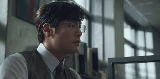 Mask Girl" Info (Updated!)