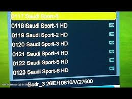 توفر الخطوط السعودية معلومات تفصيلية عن الوزن المسموح للأمتعة بمختلف أنواعها، مثل الأمتعة المشحونة والأمتعة المحمولة داخل مقصورة الطائرة، بالإضافة إلى معلومات مهمة عن المواد المحظور حملها في جميع الأمتعة خلال الرحلات الداخلية والدولية والرسوم المطبقة على. ØªØ±Ø¯Ø¯ Ù‚Ù†Ø§Ø© Ø§Ù„Ø³Ø¹ÙˆØ¯ÙŠØ© Ø§Ù„Ø±ÙŠØ§Ø¶ÙŠØ© Hd Ø³Ù‡ÙŠÙ„ Ø³Ø§Øª