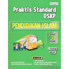 Bagi tahun 2020, tahun 1 hingga tahun 4 akan menggunakan dskp kssr semakan 2017. Download Segera Dskp Pendidikan Islam Tahun 2 Yang Terhebat Khas Untuk Guru Guru Perolehi Cikgu Ayu