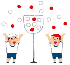 運動会のイラスト「玉入れ」&nbsp;|&nbsp;かわいいフリー素材集&nbsp;いらすとや