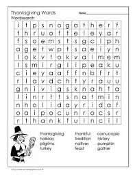Kids find and mark thanksgiving words in this fun puzzle. Thanksgiving Day Wordsearch Worksheets
