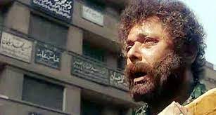 فيلم جرى الوحوش بطوله محمود عبد العزيز نورا. Ø£Ø¨Ø±Ø²Ù‡Ø§ Ø¬Ø±Ù‰ Ø§Ù„ÙˆØ­ÙˆØ´ Ùˆ Ø§Ù„Ø­Ù‚ÙˆÙ†Ø§ Ø§Ù„Ø³ÙŠÙ†Ù…Ø§ Ø£ÙˆÙ„ Ù…Ù† ÙØ¶Ø­ ØªØ¬Ø§Ø±Ø© Ø§Ù„Ø£Ø¹Ø¶Ø§Ø¡ ÙÙ‰ Ù…ØµØ± Ø§Ù„Ø£Ù‡Ø±Ø§Ù… Ø§Ù„ÙŠÙˆÙ…ÙŠ