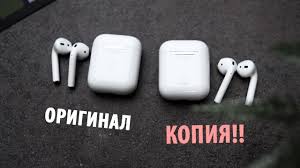 Kopiya Airpods Kak Otlichit Poddelku Ot Originala Youtube