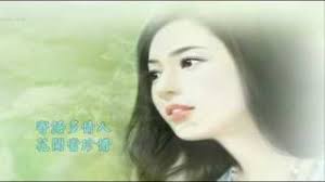 凤飞飞寄语多情人- YouTube