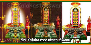 Srikalahasti Temple Rahu Ketu Pooja Timings Ticket Cost Procedure Temples In India Info Slokas Mantras Temples Tourist Places Srikalahasti Temple Temple Tourist Places