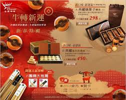 pin by ting fang zhang on web design web design design fancy
