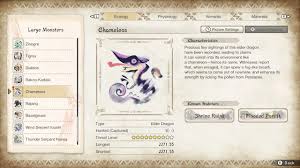 Rise55 is a 4g orange powered smartphone which allows access to internet and social network among other popular content. Chameleos Weakness Tips Armor Monster Hunter Rise Wiki Guide Ign