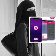 All the android apks and programs at your reach, launchers, lock screens, widgets and much more. Thenoor App Neelofa Bakal Lancarkan Aplikasi Terbaru Miliknya Denaihati