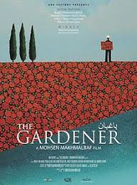 But when her mission fails and she's trapped in a new life, tamar must plan an operation that will place everyone dear to her in jeopardy. The Gardener 2012 Film Wikipedia
