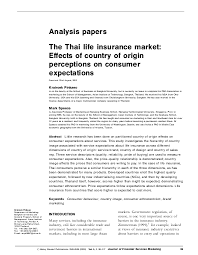 A new way of saving that does not require a passbook. Pdf The Thai Life Insurance Market Effects Of Country Of Origin Perceptions On Consumer Expectations Mark Speece Academia Edu
