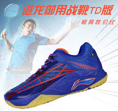 Maybe you would like to learn more about one of these? Usd 180 42 Li Ning Chenlong Td Boots Badminton Shoes Training Sneakers Aytl065 047 Genuine Shock Absorbers Wear Resistant Wholesale From China Online Shopping Buy Asian Products Online From The Best Shoping