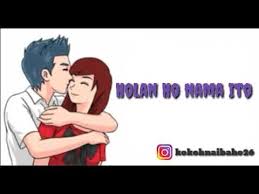 Ho nama di au artist : Cover Lagu Batak Holan Ho Nama Ito Lirik Youtube