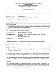 Control of drugs and cosmetics regulations 1984. 2