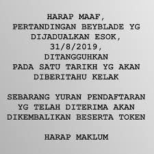 Dan balasan menghilangkan kesulitan adalah allâh akan menghilangkan kesulitannya.4. Warung Mercik Shah Alam Harap Maklum Maaf Atas Segala Kesulitan Facebook