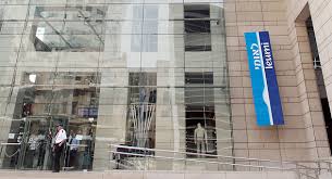 The bank offers consumer loans, mortgages, lease financing, insurance, mutual funds, and merchant banking services. Bank Leumi And Digitalization Startup Callvu Partner To Cut Down On Paperwork Ctech