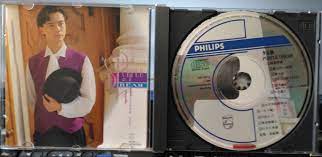 (rushed) 10/11 year old me's dream mc skin. æŽå…‹å‹¤purple Dream Cd 1989 Sold HiendyäºŒæ‰‹è²·è³£å€ Hiendy Com å½±éŸ³ä¿±æ¨‚éƒ¨ Powered By Discuz