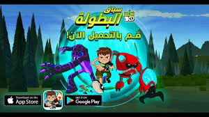 كرتون نتورك boomerang make and race 2 لعبة سباق سيارات. Ù…Ù…ØªØ§Ø² Ø§Ø±ØªÙØ§Ø¹ ØªØ²Ø§Ø­Ù… Ø§Ù„Ø¹Ø§Ø¨ ÙƒØ±ØªÙˆÙ† Ù†ØªÙˆØ±Ùƒ Ø³Ø¨Ø§Ù‚ Ø³ÙŠØ§Ø±Ø§Øª Elitebnc Net