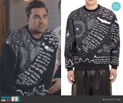 David S Black Fireworks Print Sweatshirt On Schitt S Creek Printed Sweatshirts Schitts Creek Clothes