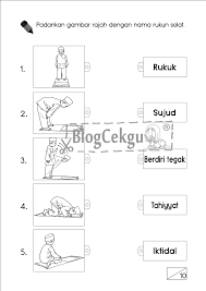 Metode ini dimaksudkan agar proses mengetahui dan memahami ilmu pengetahuan lebih efektif. Soalan English Pendidikan Khas Persoalan U