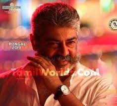 Adchi Thooku Mp3 Song Download Ajith Viswasam Sensongs Masstamilan