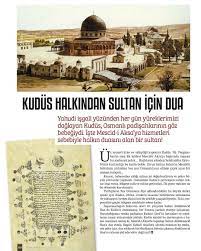 kudusluler sultan abdulmecid e boyle dua etmislerdi kudus kudus sultan sultanabdulmecid alquds alkuds osmanli osmanli mekke sehir sultan