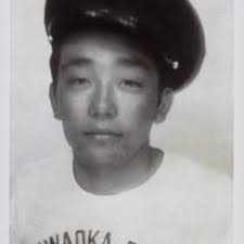 Portrait of Jitsuo "Ed" Kawaoka as a young man, Petaluma, California,  between 1938 and 1941 — Calisphere