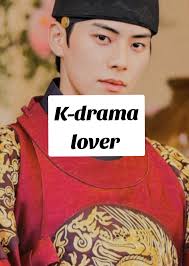 Joseon Dynasty King Lee Heon