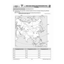 Pembangunan prasarana ini telah menyumbang kepada hasil ekonomi negeri perak amnya dan. Tingkatan 2 Aktiviti Praktis Kssm Geo 18 Shopee Malaysia