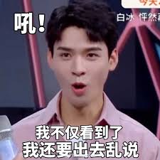 浪浪钉之始【雨夜】终于锤了， 来龙去脉也终于清楚了！ 谢谢俊俊大漏勺🤭...