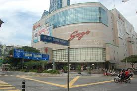 Make sogo part of your personalized kuala lumpur itinerary using our kuala. æ¦‚è¦³ Picture Of Sogo Kuala Lumpur Tripadvisor