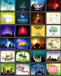 + send a greeting card hari raya aidilfitri for your lover, your friend on social networks such as facebook, online, twister, google +, hangout, etc + set. Hari Raya Aidilfitri Cards 1 39 Apk Android 4 0 X Ice Cream Sandwich Apk Tools