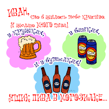 голосовые поздравления с днем рождения от путина скачать бесплатно Https Encrypted Tbn0 Gstatic Com Images Q Tbn 3aand9gcrk3vn7gtwbbo9kj1oydfisved8zdgvritp G Usqp Cau