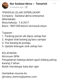 Takkan tengok je, apply la woi! Rodonghood On Twitter Jawatan Kosong Temerloh