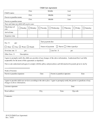 Privacy Policy Daycare Contract Daycare Forms Starting A Daycare